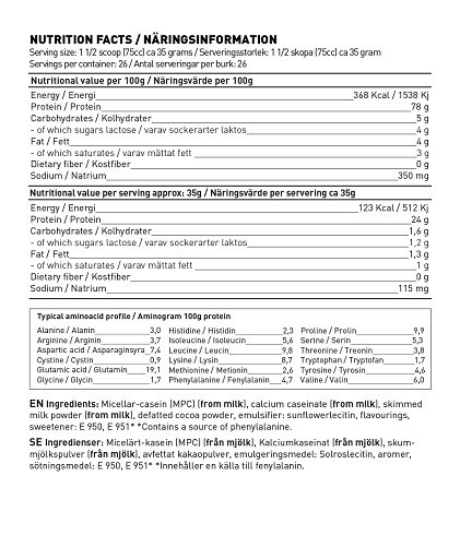 Swedish Supplements Casein Royal 900g Cookies & Cream